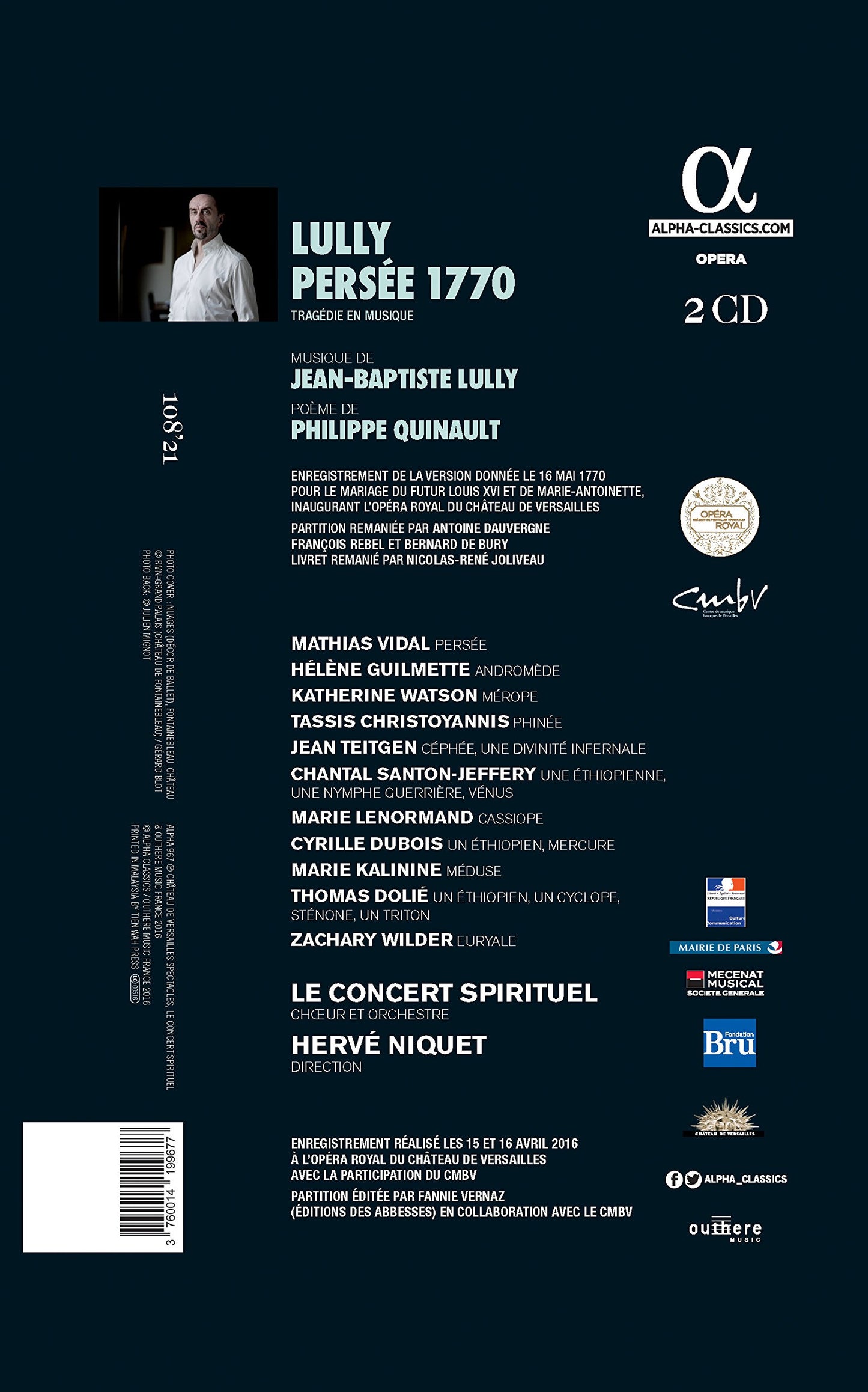 Lully: Persée, LWV 60
