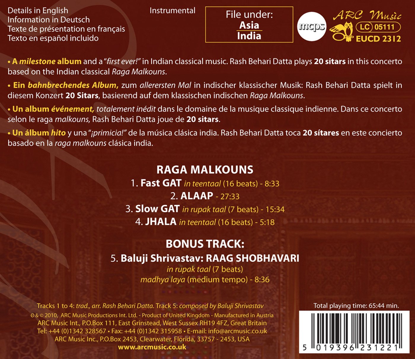 Rash Behari Datta: 20 Sitars
