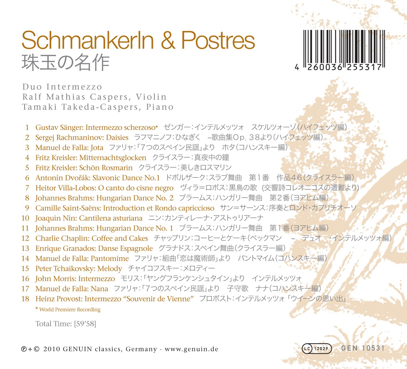 Schmankerln & Postres