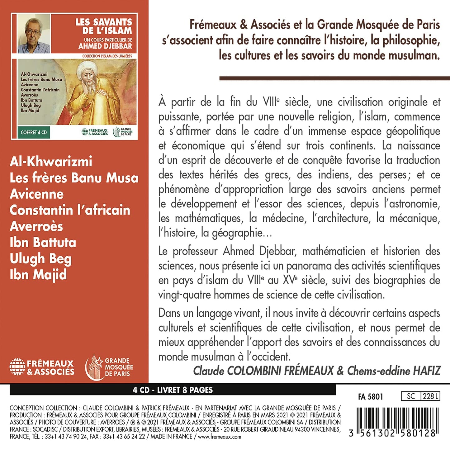 Les Savants de l’islam (Collection l’islam des lumieres)