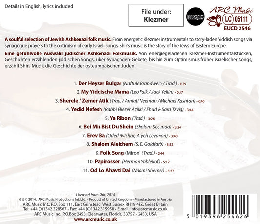 Shir from the Heart: Jewish Folk Music