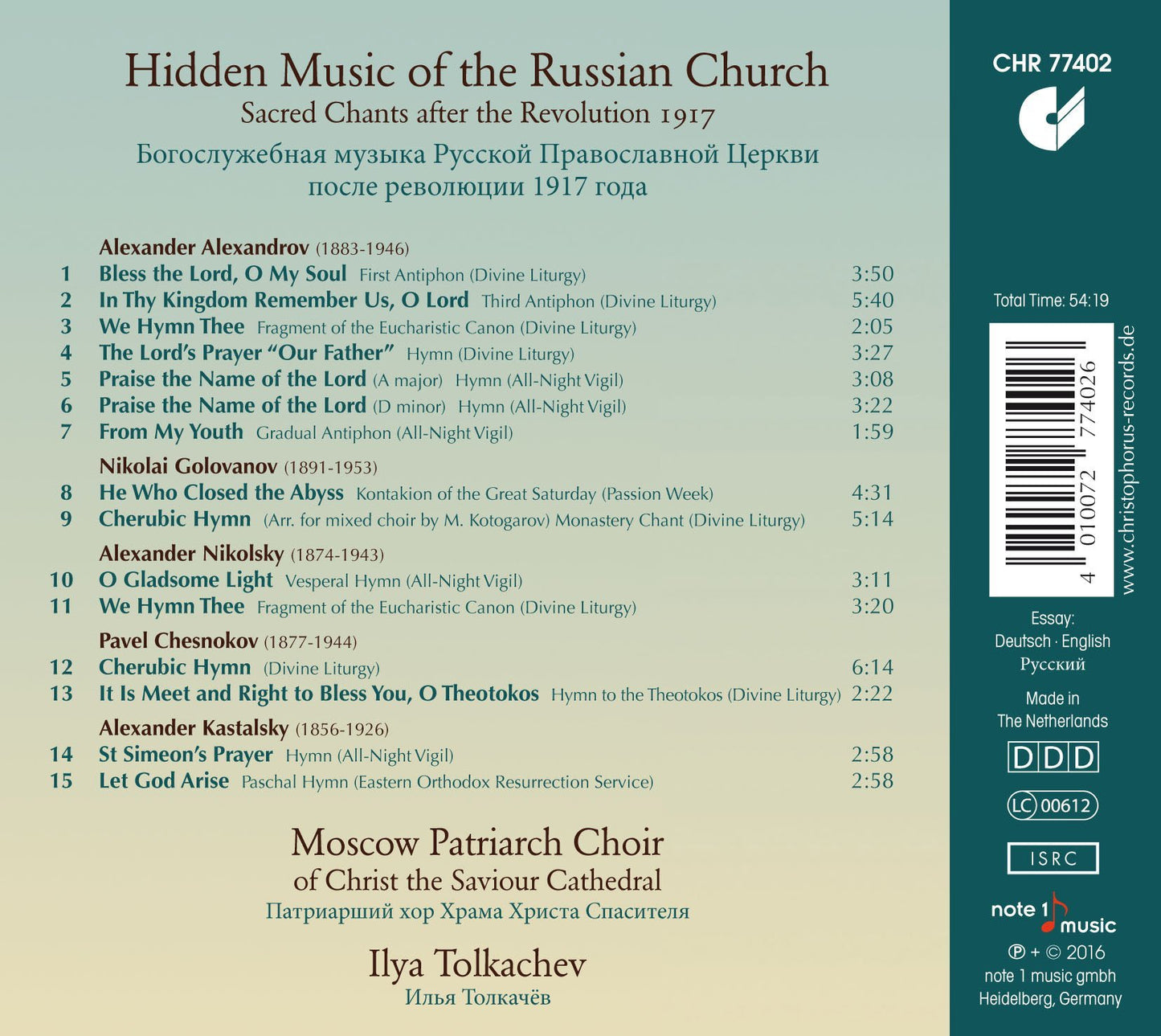 Hidden Music of the Russian Church: Sacred Chants after the