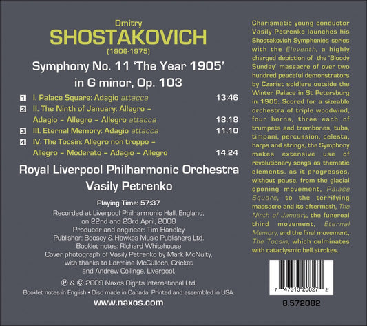 Shostakovich, D.: Symphonies, Vol. 1 - Symphony No. 11, "Th