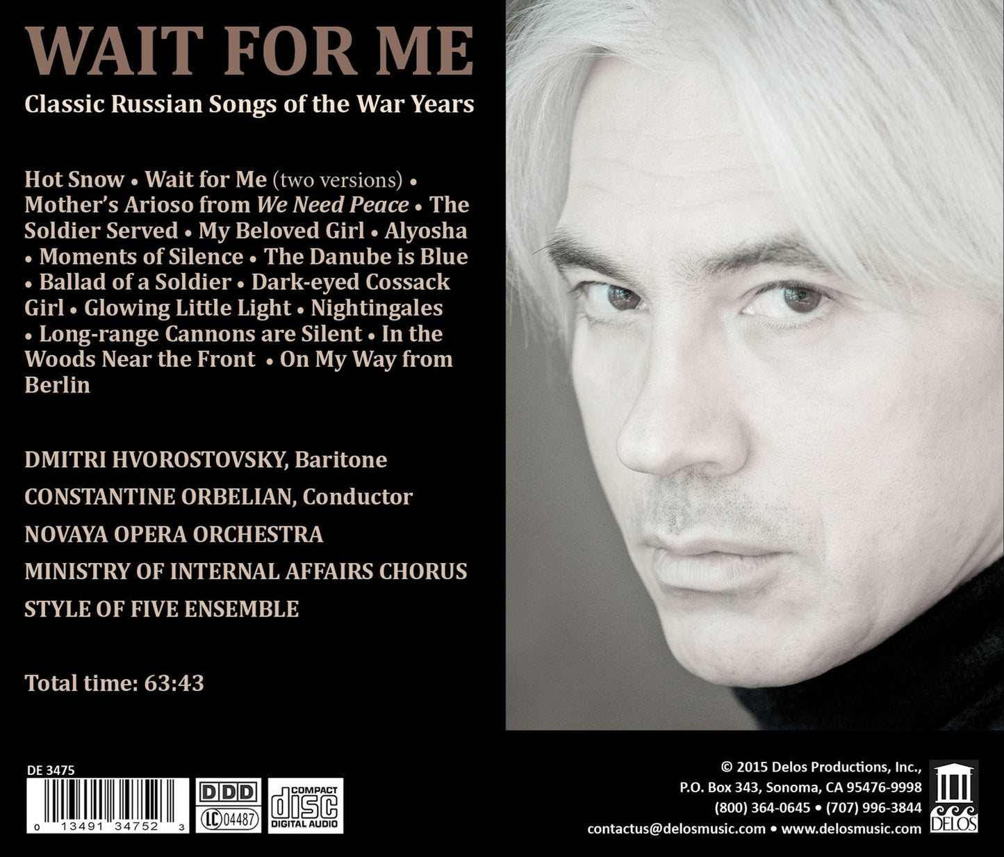 Wait for Me