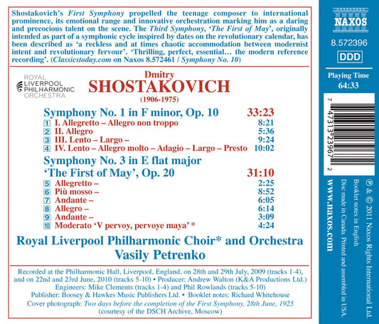 Shostakovich: Symphonies Nos. 1 & 3