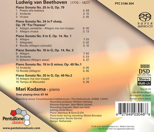 Beethoven: Piano Sonatas Opp. 78, 79, 14, 49 / Kodama