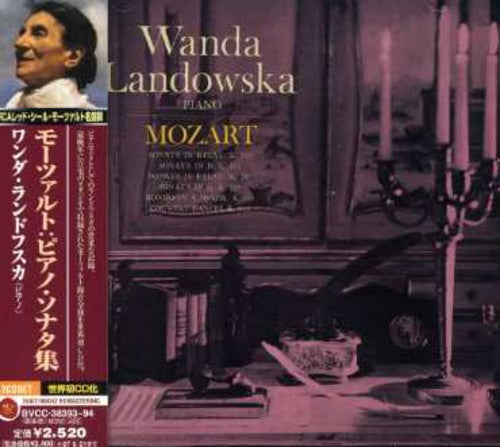 MOZART: PIANO SONATAS WANDA L