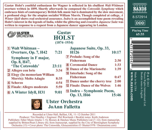 Holst: Orchestral Works