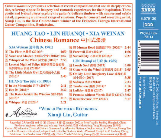 Huang, Lin & Xia: Chinese Romance