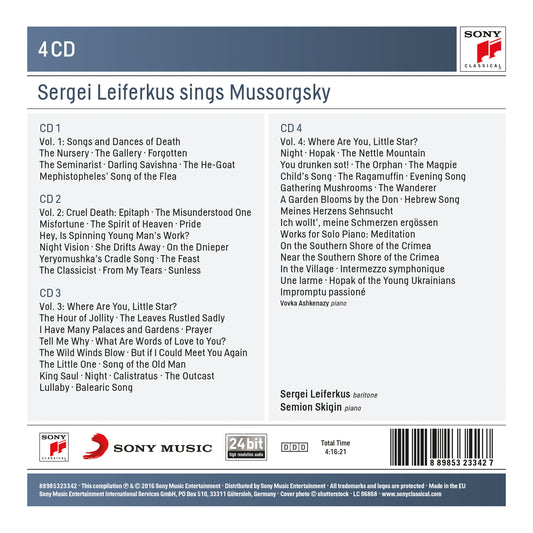 LEIFERKUS SINGS MUSSORGSKY