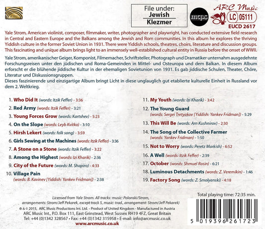 City of the Future: Yiddish Songs from the Former Soviet Uni