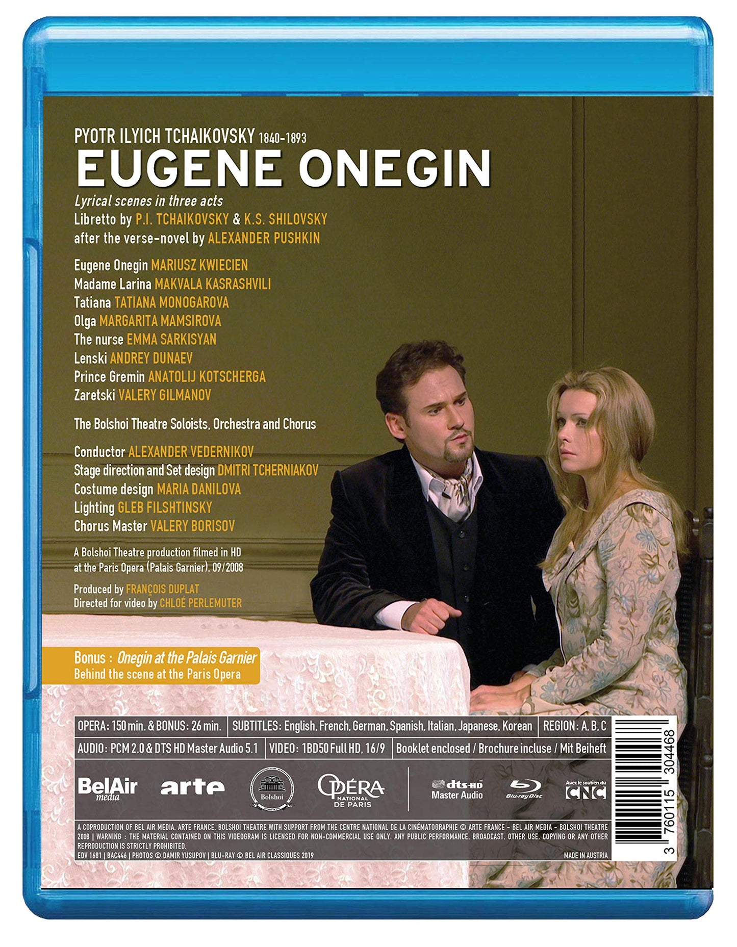 Tchaikovsky: Eugene Onegin