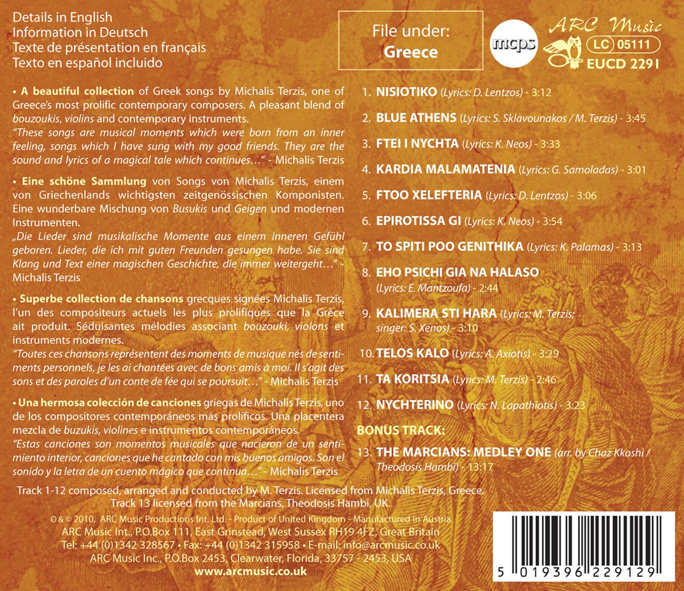 The Spirit of Athens: Greek Songs by Michalis Terzis
