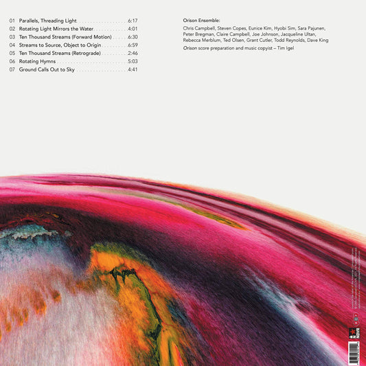 ORISON (LP)