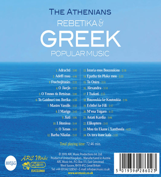 Rebetika & Greek Popular Music