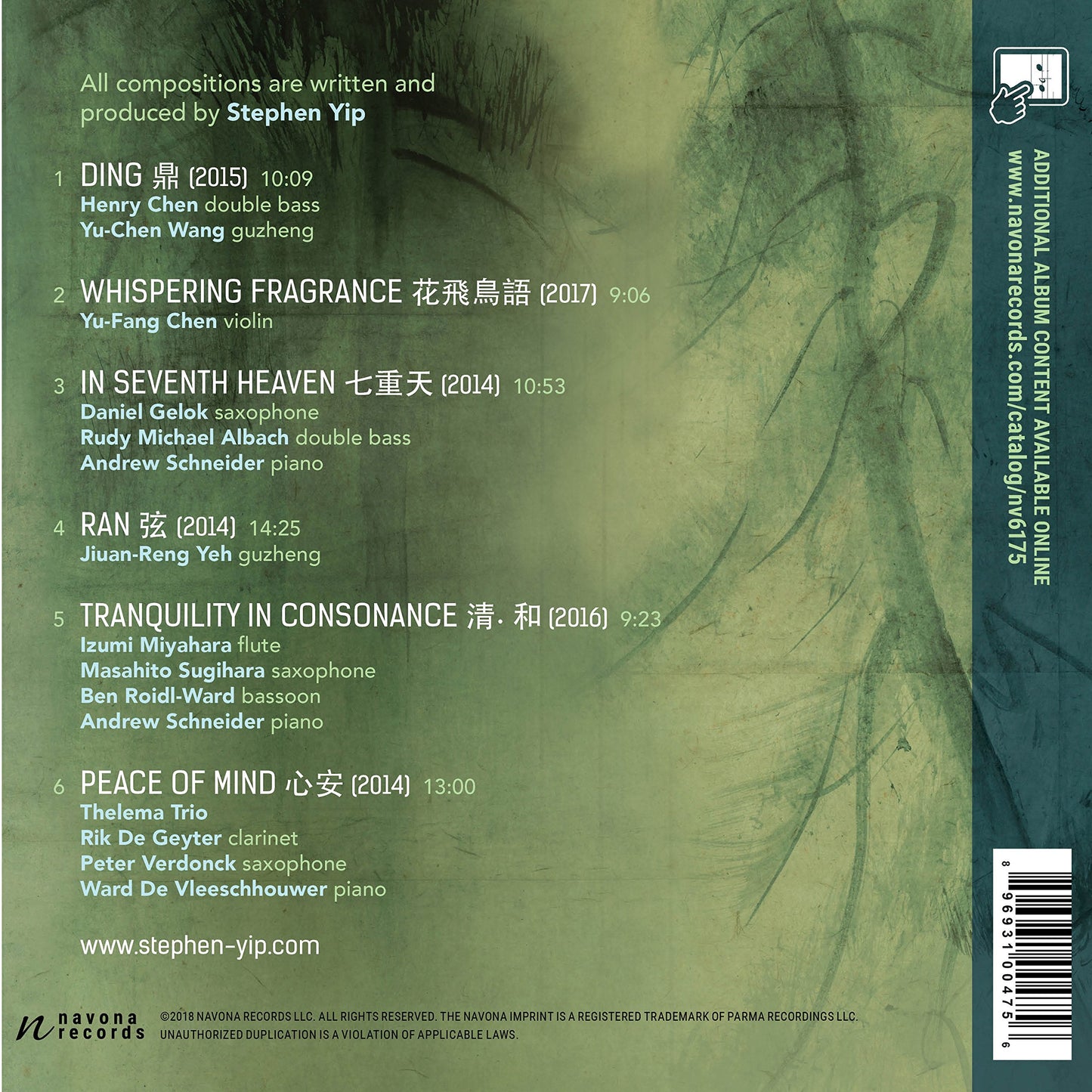 Stephen Yip: Whispering Fragrance