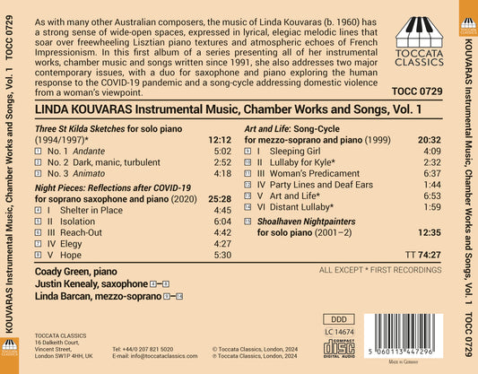 Kouvaras: Complete Solo Piano Music & Chamber Music, Vol. 1