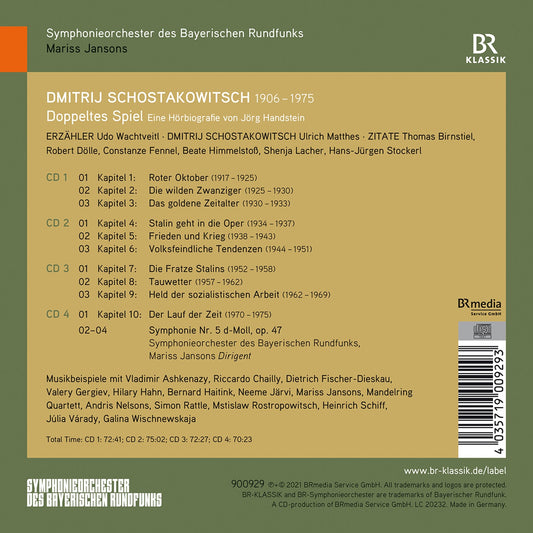 Shostakovich: Doppeltes Spiel And Symphony No. 5 In D Minor,