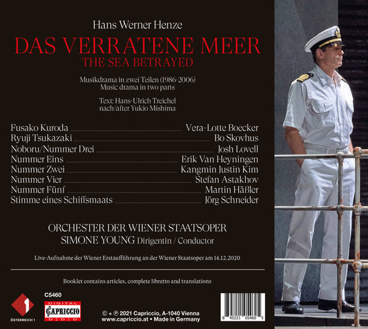 DAS VERRATENE MEER