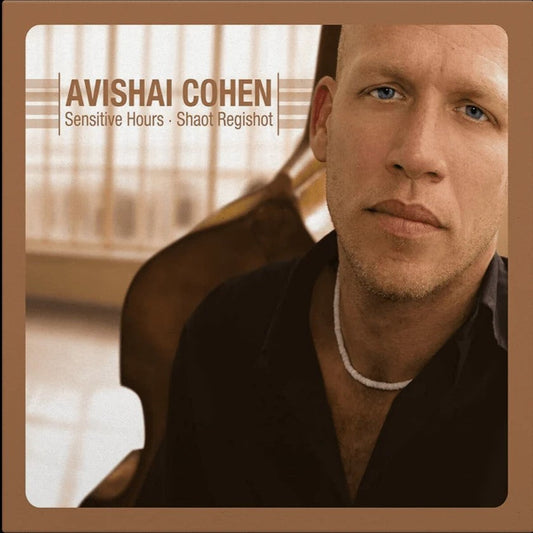 Cohen: Sensitive Hours - Shaot Regishot