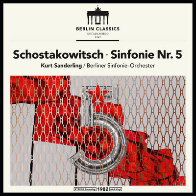 SYMPHONY NO 5 (VINYL)