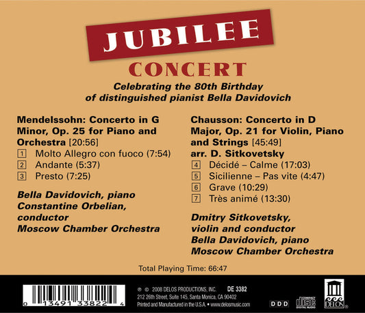 Mendelssohn, Felix: Piano Concerto No. 1 / Chausson, E.: Con