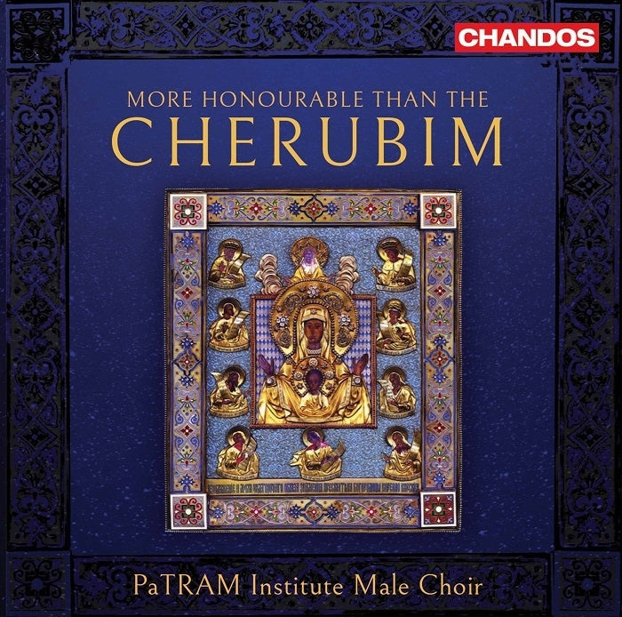 More Honourable Than The Cherubim  Patram Institute Male Choir