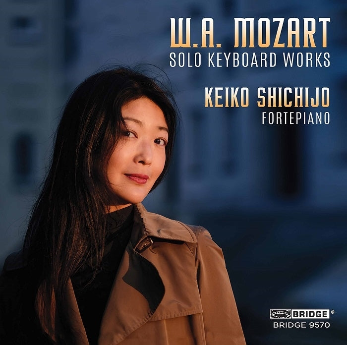 Mozart: Solo Keyboard Works / Shichijo