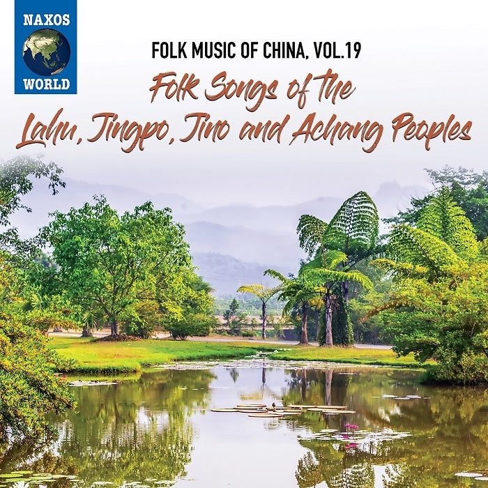 V19: Folk Music Of China  Various