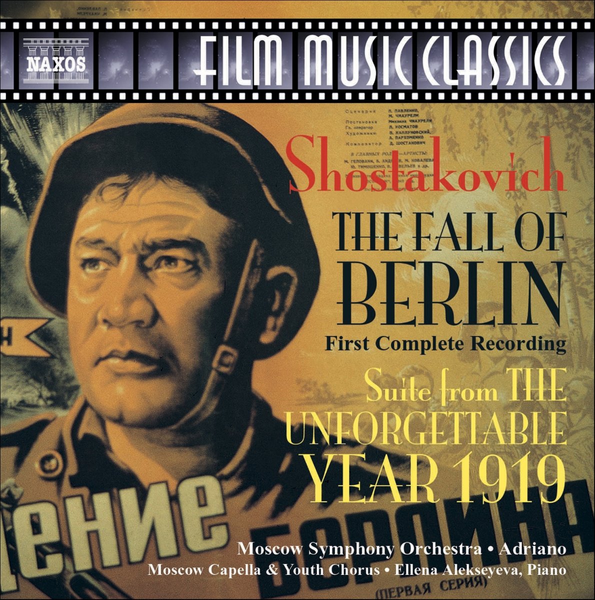 Shostakovich: The Fall of Berlin (The)