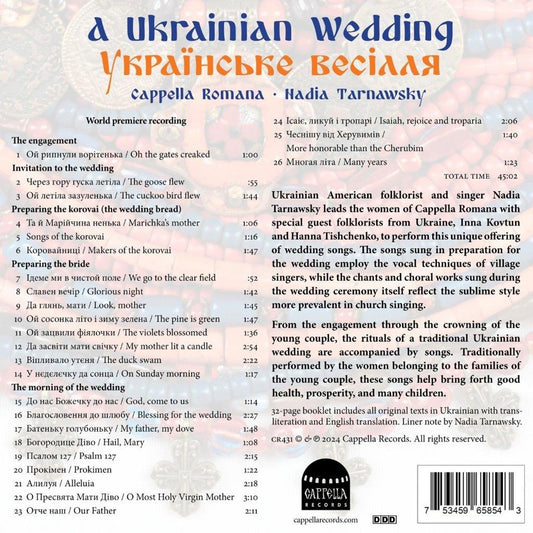 A Ukrainian Wedding