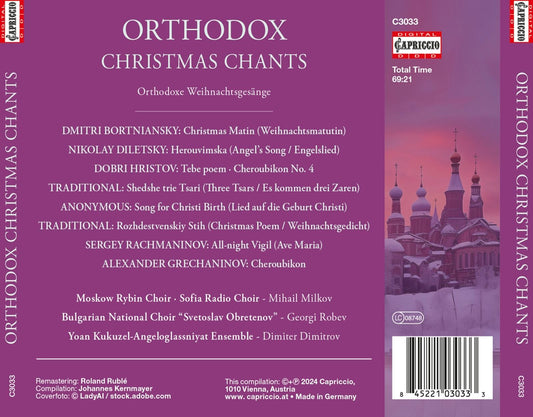 Orthodox Christmas Chants