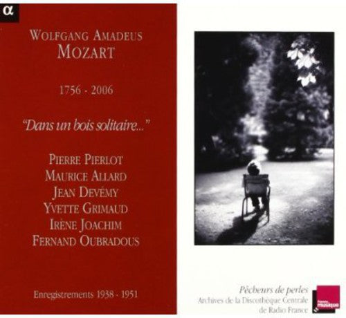 MOZART: Sinfonia Concertante in E-Flat Major / Piano Quintet