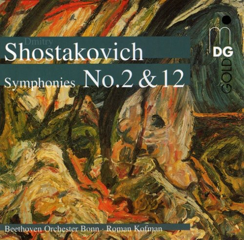 SYMPHONY NO. 2 & 12