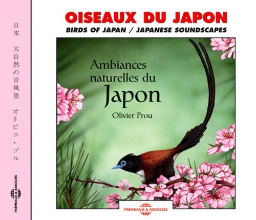 JAPANESE SOUNDSCAPES