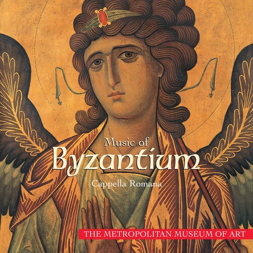 Music of Byzantium - The Metropolitan Museum of Art
