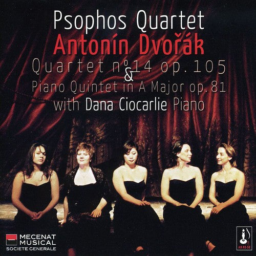 QUARTET 14  PIANO QUINTET