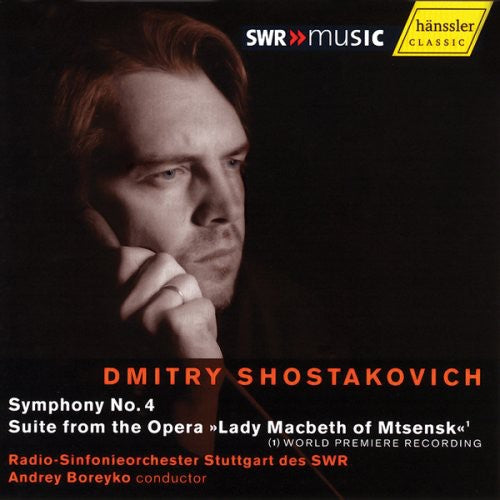 Shostakovich: Symphony No. 4 - Lady Macbeth of Mtsensk Suite