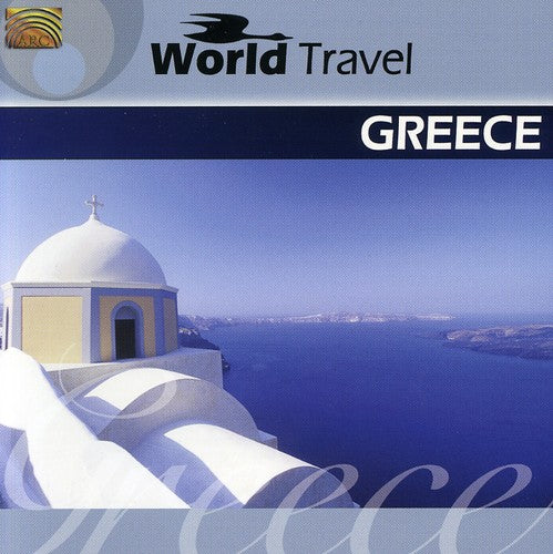 World Travel - Greece