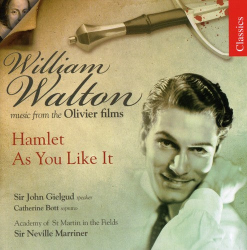 HAMLET/ AS YOU LIKE IT