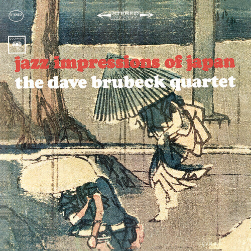 JAZZ IMPRESSIONS OF JAPAN