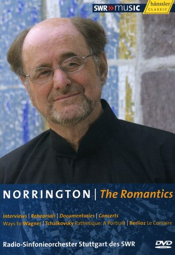 ROMANTICS (DVD)