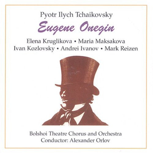 TCHAIKOVSKY: EUGENE ONEGIN  OR