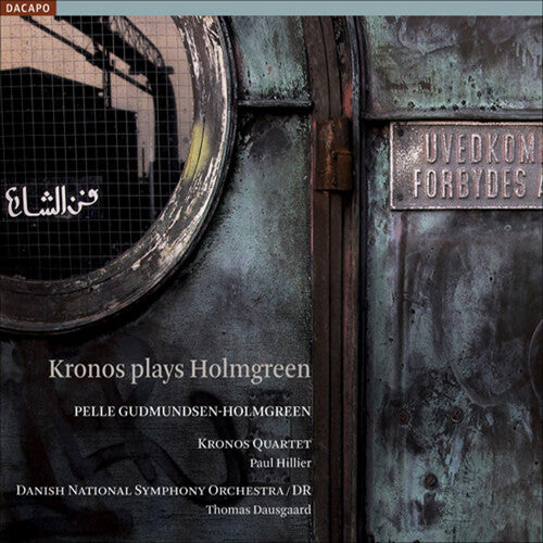 Gudmundsen-Holmgreen, P.: Concerto Grosso (Rev. 2006) / Movi