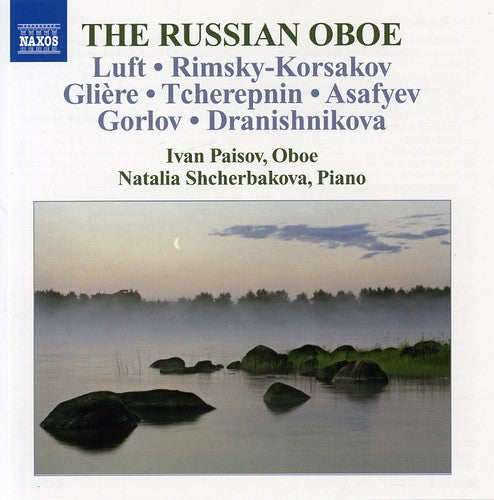 Russian Oboe (The)