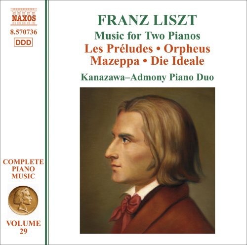 Liszt Complete Piano Music, Vol. 29: Music for 2 Pianos
