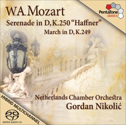 Mozart, W.A.: Serenade No. 7, K. 250, Haffner