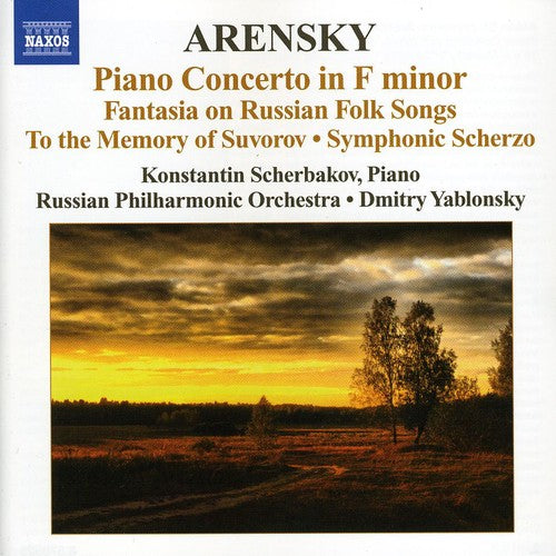 Arensky, A.: Piano Concerto / Ryabinin Fantasia / To the Mem