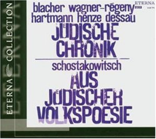 Shostakovich: From Jewish Folk Poetry