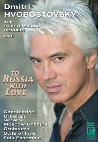 TO RUSSIA WITH LOVE